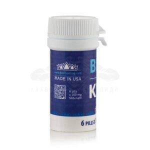 Best Sex King (Sildenafil) - 6 δισκία x 100 mg. - Εικόνα 2
