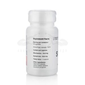Sibutramine+ (Σιβουτραμίνη+) – 30 κάψουλες - Εικόνα 2