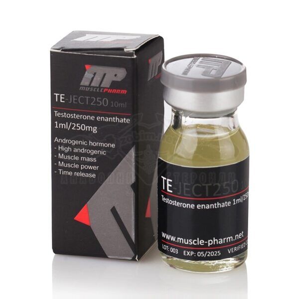 TE-Εκτίναξη 250