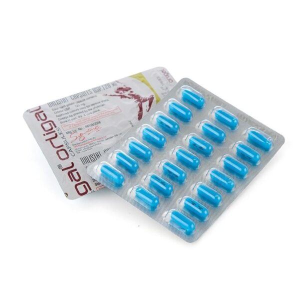 Ορλιγκάλ (Ορλιτάτ) – 21 καπάκια. x 120 mg.