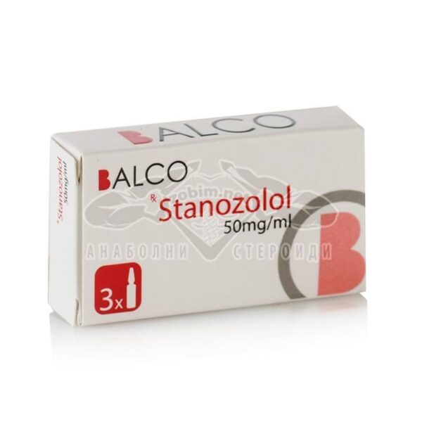 Στανζοολόλη – 3 ενισχυτή. x 50 mg.