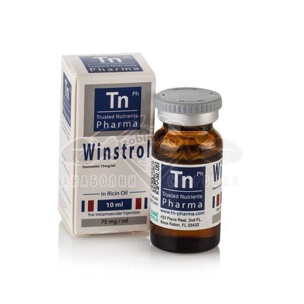 Έλαιο Winstrol (Έλαιο Στανζοζολόλη) – 10 ml. x 75 mg.