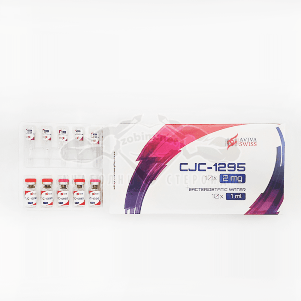 CJC-1295 NO DAC (με βακτηριοστατικό νερό) - 10 αμπούλες x 2 mg.