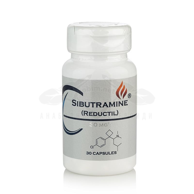 Reductil – Sibutramine – 30 κάψουλες x 30 mg.