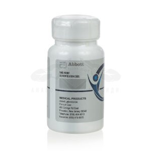Reductil – Sibutramine – 30 κάψουλες x 30 mg. - Εικόνα 3