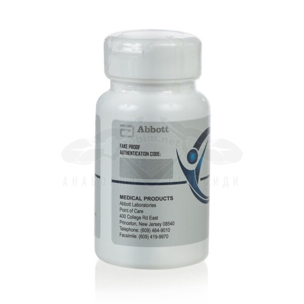 Reductil – Sibutramine – 30 κάψουλες x 30 mg.