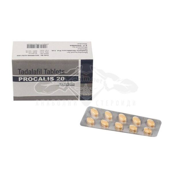 Procalis-20 (ταδαλαφίλη) - 10 καρτέλα. x 20 mg.