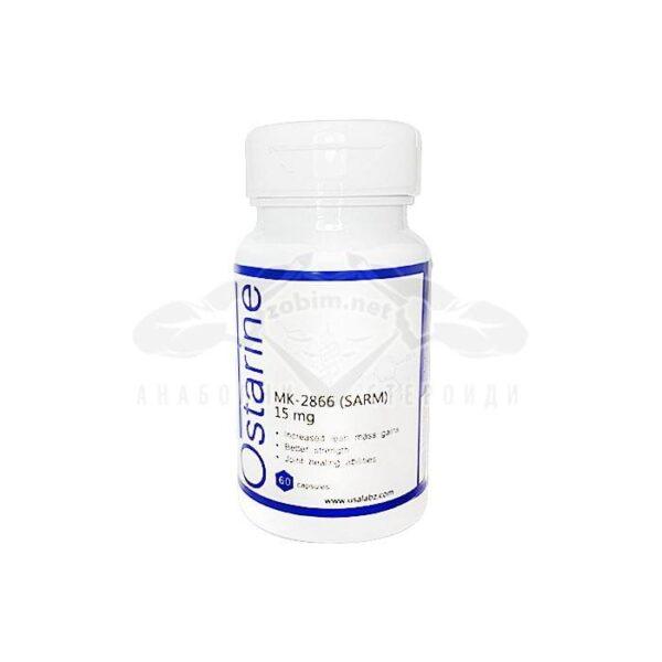 SARMS Οσταρίνη - 60 καπάκια.
