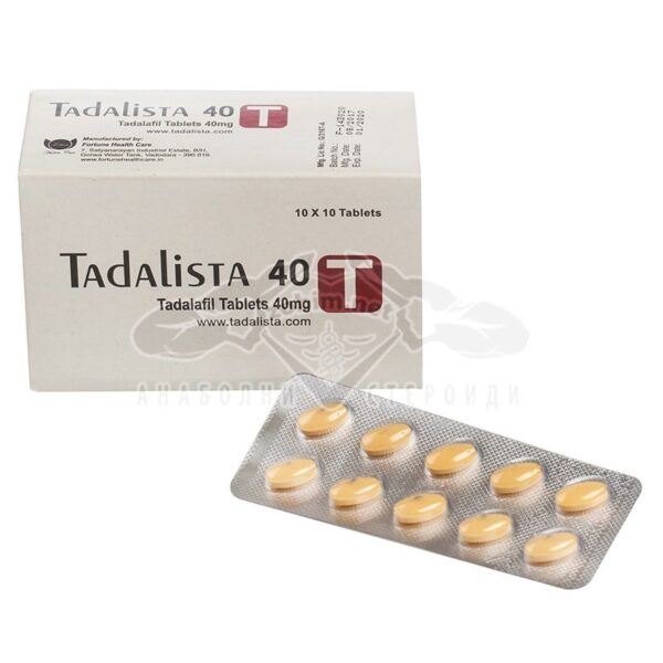Ταδαλίστα 40 (Ταδαλαφίλη) - διπλή δόση Cialis - 10 καρτέλα. x 40 mg.