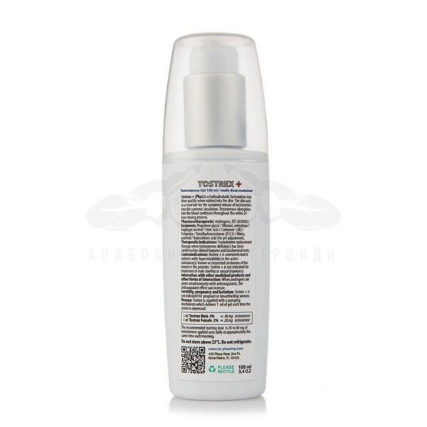 Ανδρόγυνο Tostrex+ Θηλυκό (Πήκτωμα τεστοστερόνης 2%) – 100 ml