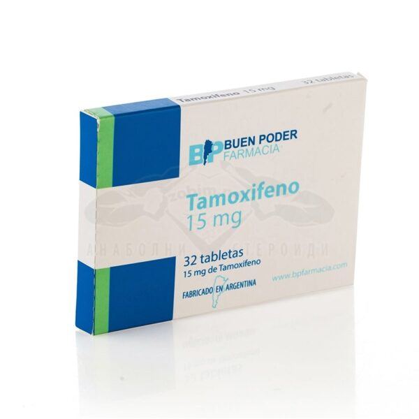 Ταμοξιφαίνη - 32 καρτέλα. x 15 mg.