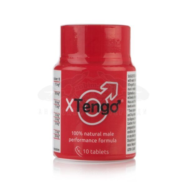 XTengo® NEW - φυσικό σεξουαλικό διεγερτικό / νέα φόρμουλα - 10 καρτέλα.