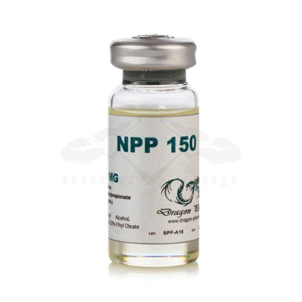 NPP 150 (Φαινυλπιονικό νανδρολόνης) - 10 ml x 150 mg.