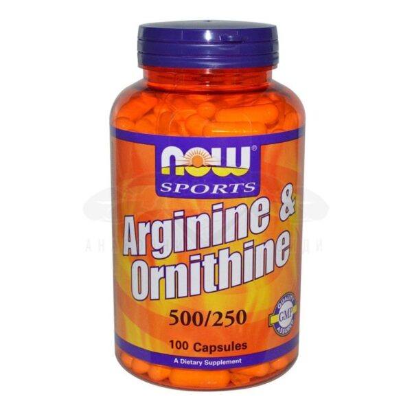 Αργινίνη - Ορνιθίνη 500/250 mg - 100 κάψουλες