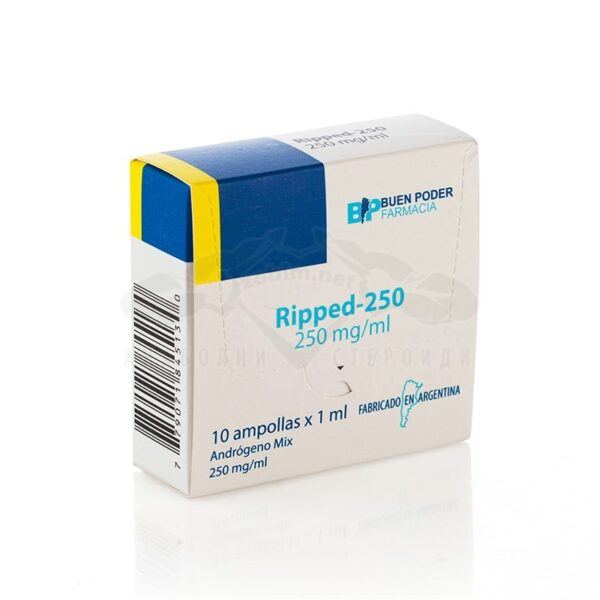 Ripped-250 - 10 αμπούλες x 250 mg.
