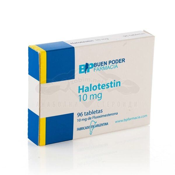 Halotestin - καρτέλα 96. x 10 mg.
