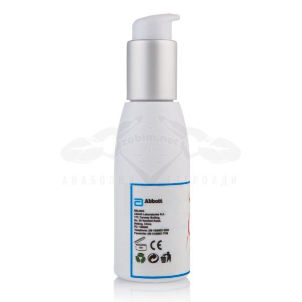 Anti-cellulite oil for firming and anti-stretch marks Reductil – 125 ml