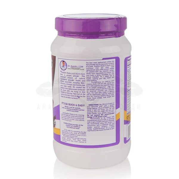 EveSlim Πρωτεϊνικό κούνημα για απώλεια βάρους και αντικατάσταση γεύματος - 770 g.