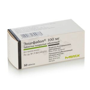 Encephabol (Pyritinol) - 10 δισκία х 100 mg - Εικόνα 2