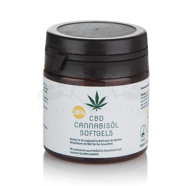 CBD μαλακές κάψουλες