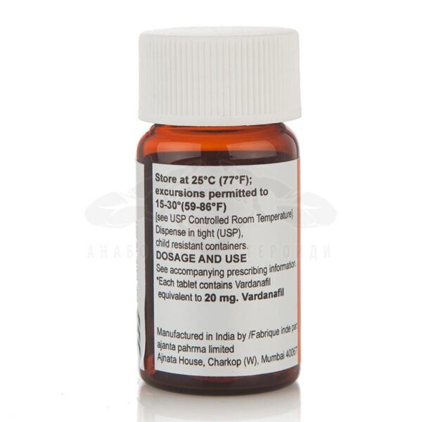 Levitra (Βαρδεναφίλη) – 8 δισκία x 20 mg.