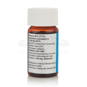 Viagra (Κιτρικό Σιλδεναφίλη) – 8 δισκία x 100 mg. - Εικόνα 2