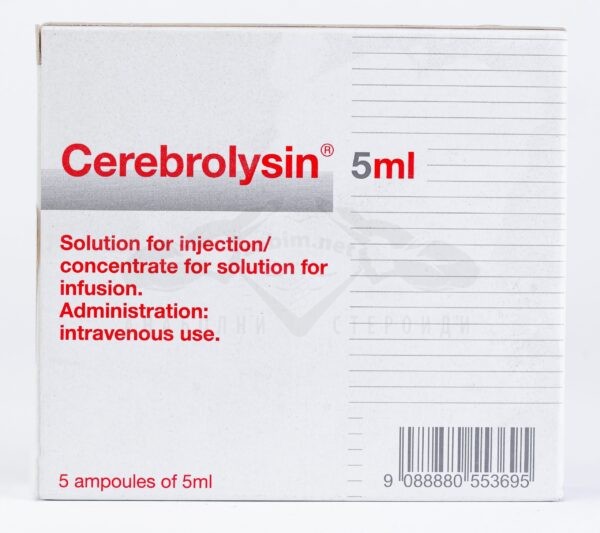 Cerebrolysin® (Σεεβρολυσίνη) – 5 αμπούλες x 5 ml.