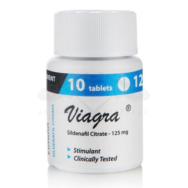 Βιάγκρα - 10 καρτέλα. x 125 mg.