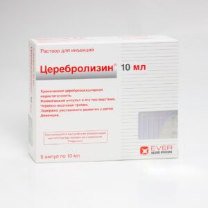 Σεεβρολυσίνη® (Cerebrolysin) - 5 ενισχυτή. x 10 ml.