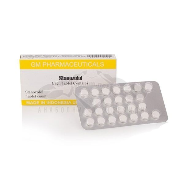 Στανόζολολ - 50 καρτέλα. x 10 mg.