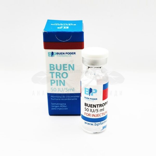 Buentropin HGH (αυξητική ορμόνη) - 50 IU / 5 ml.