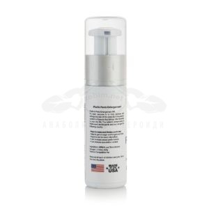Phallo Gel - Γέλη διεύρυνσης πέους - 25 ml. - Εικόνα 2