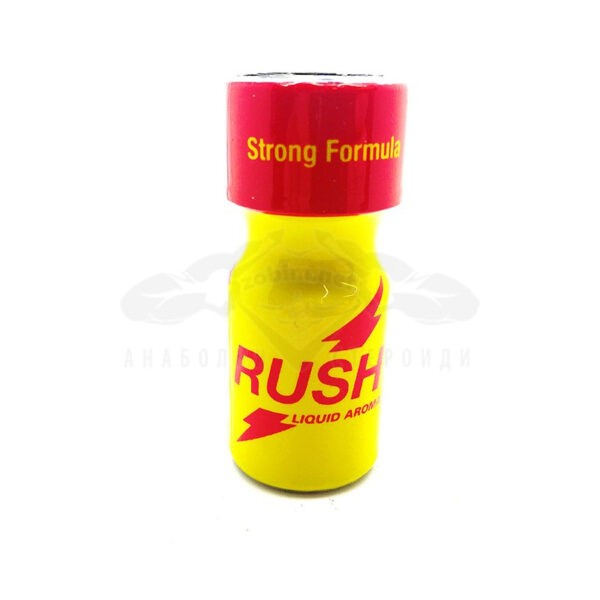 Poppers &quot;Rush&quot; (νιτρώδες ισοπροπυλο) - 10 ml.