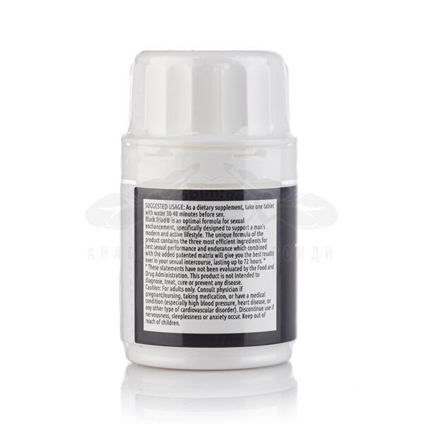 BLACK TRIAD® - 10 καρτέλες