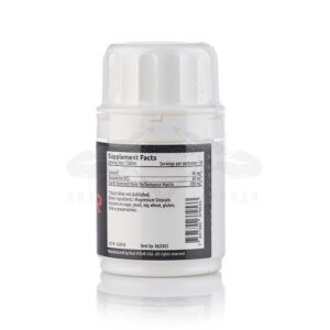 TZAR® 10 καρτέλες - Εικόνα 2