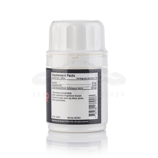 TZAR® 10 καρτέλες