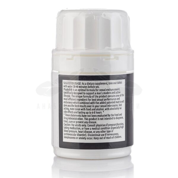 PLAYBOLT® - 10 καρτέλες