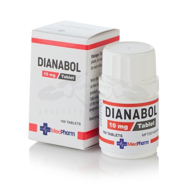 Dianabol (Methandienone) - 100 δισκία x 10 mg.