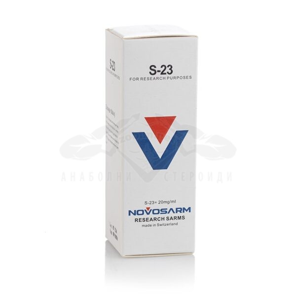 S-23 - 50 mg. x 30 ml.
