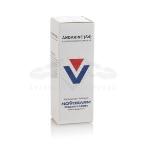 Andarine (S4) - 100 mg. x 30 ml. - Εικόνα 2