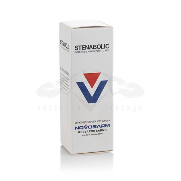 Stenabolic (SR 9009) - 50 mg. x 50 ml.