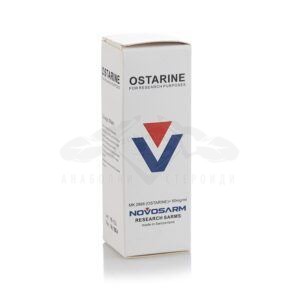 Ostarine (МК-2866) - 50 mg. х 30 ml. - Εικόνα 2