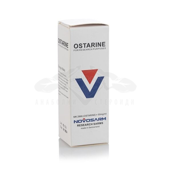 Ostarine (МК-2866) - 50 mg. х 30 ml.