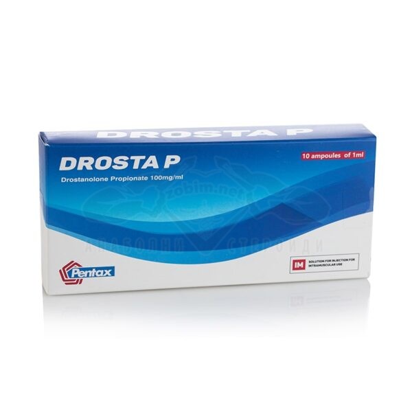 Drosta P (προπιονική ντροστανόνη) - 10 αμπούλες x 100 mg.