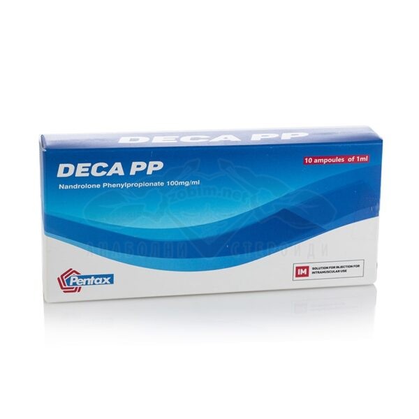 Deca PP (φαινυλοπροπιονική νανδρολόνη) - 10 αμπούλες x 100 mg.