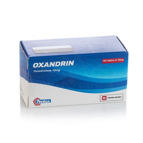 Oxandrin (Oxandrolone) - 100 δισκία x 10 mg.