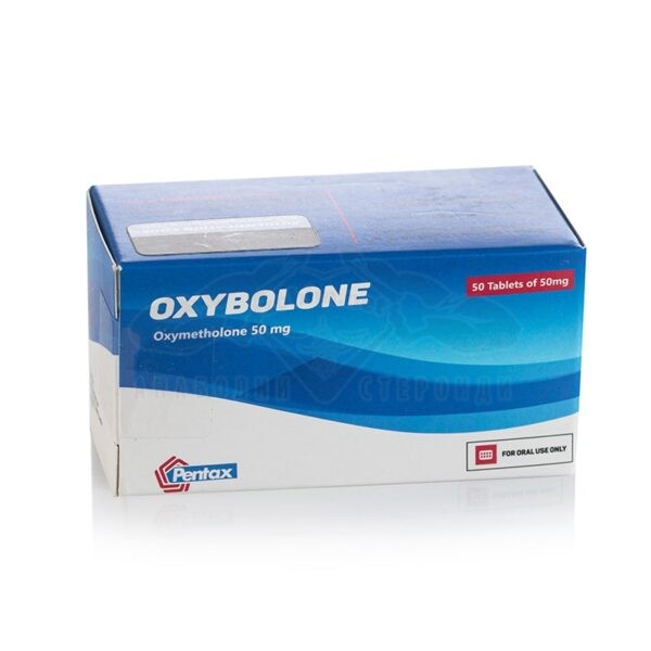 Οξυβολόνη (οξυμεθολόνη) 50 δισκία x 50 mg.