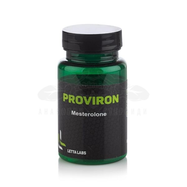Proviron (Μεστερολόνη) 100 καρτέλες x 25 mg.
