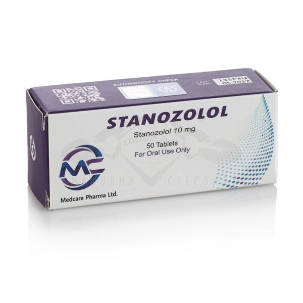 Stanozolol - 50 δισκία x 10 mg.