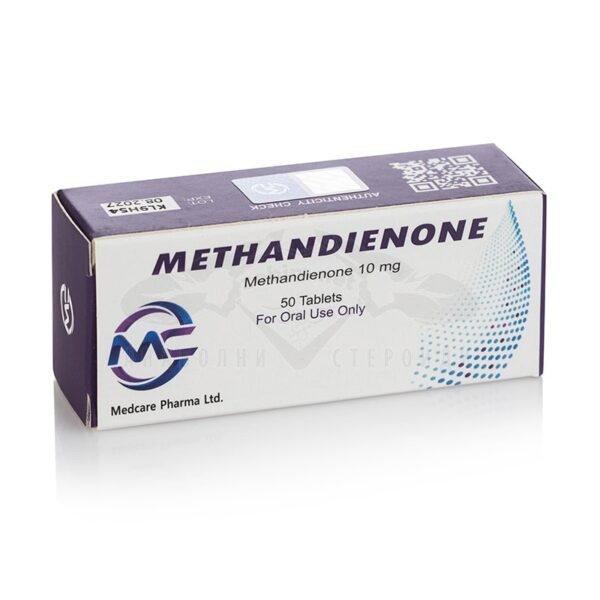 Methandienone (Methandrostenolone) - 50 δισκία x 10 mg.
